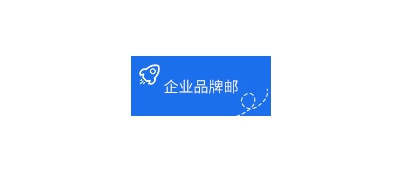 煙臺網(wǎng)絡公司