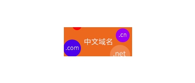 煙臺網(wǎng)絡公司多少錢